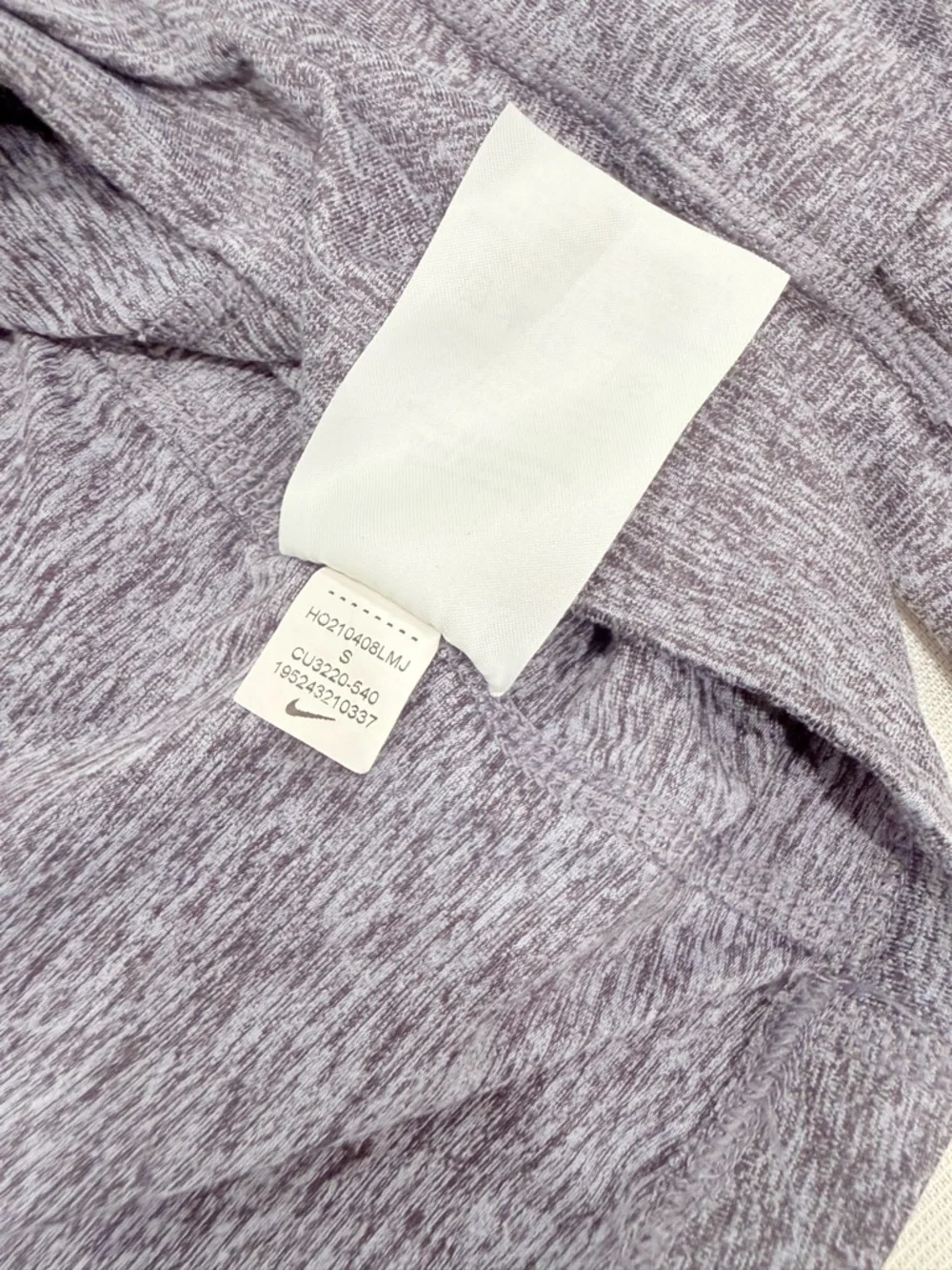 Nike Heather‎ Gray Long Sleeve 1/4 Zip Pullover